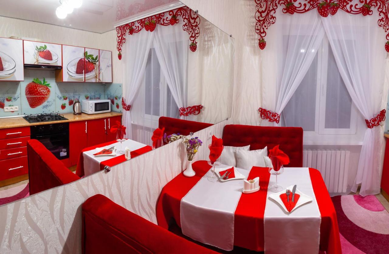 Luxury Apartment Sicheslavska Street Krivoy Rog Ngoại thất bức ảnh